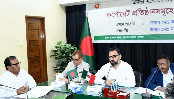 ক্রীড়াঙ্গনের উন্নয়নে কর্পোরেট প্রতিষ্ঠানগুলোকে এগিয়ে আসার আহ্বান যুব ও ক্রীড়া প্রতিমন্ত্রীর